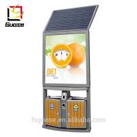 Street aluminium double side trash can mupi light box