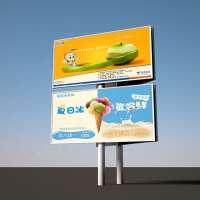 Highway large size solar energy outdoor advertising led billboard